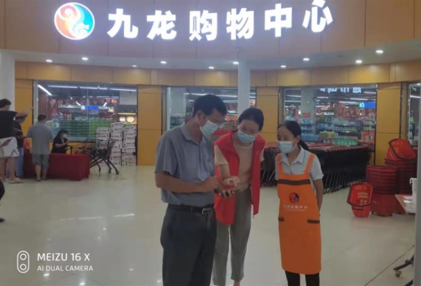 挂职5.jpg 挂职5.jpg