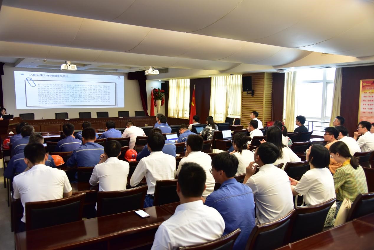 入职.jpg 入职.jpg