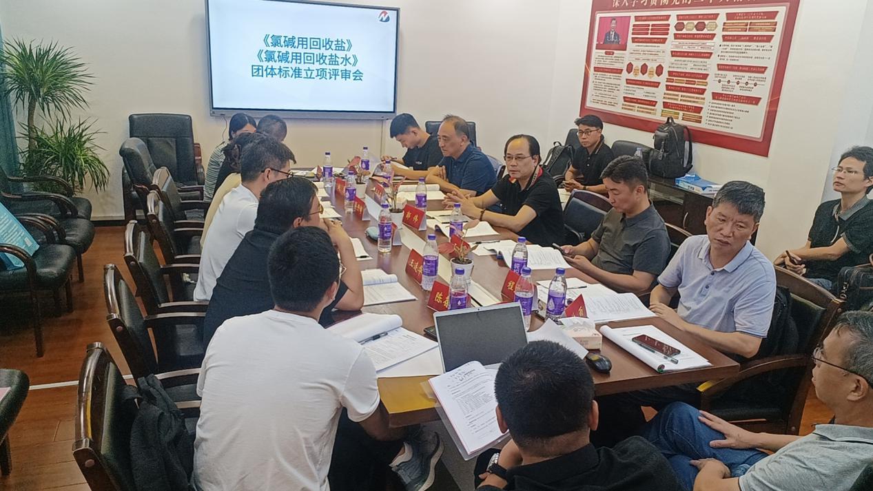 图片8.jpg 图片8.jpg