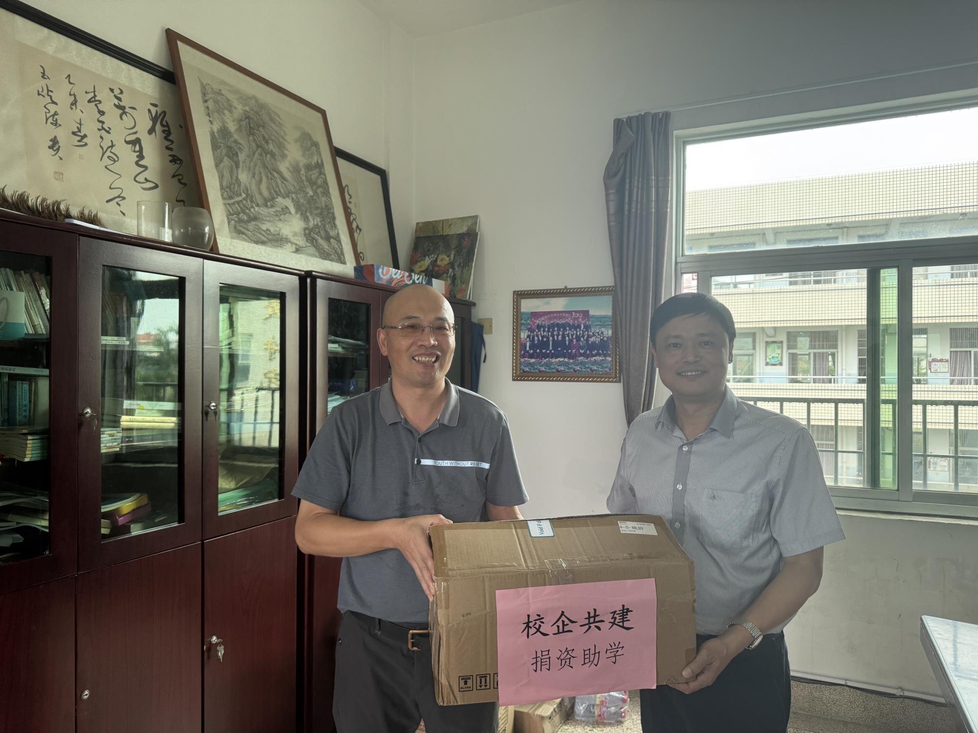 图片4.jpg 图片4.jpg