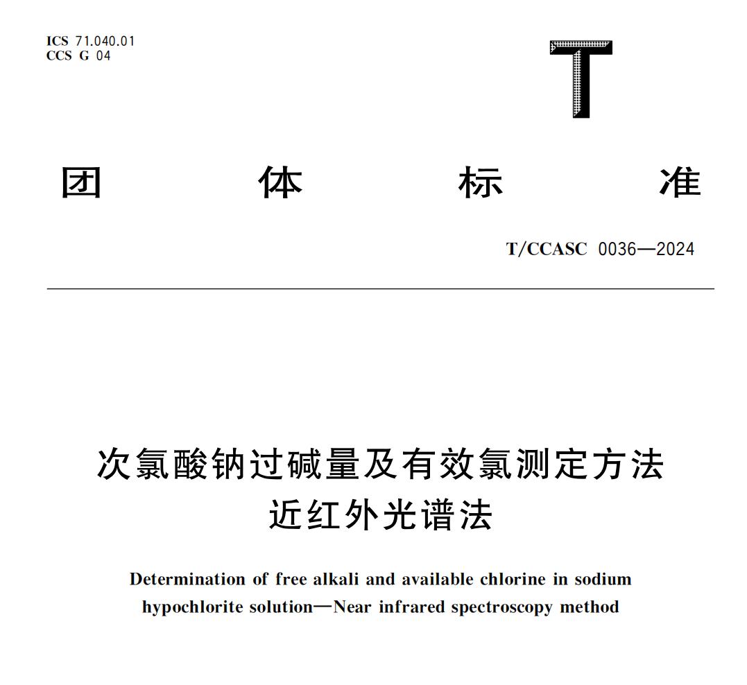 图片3.jpg 图片3.jpg